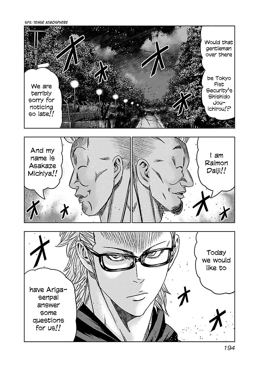 Bouncer Chapter 37 page 35 - Chapter 37