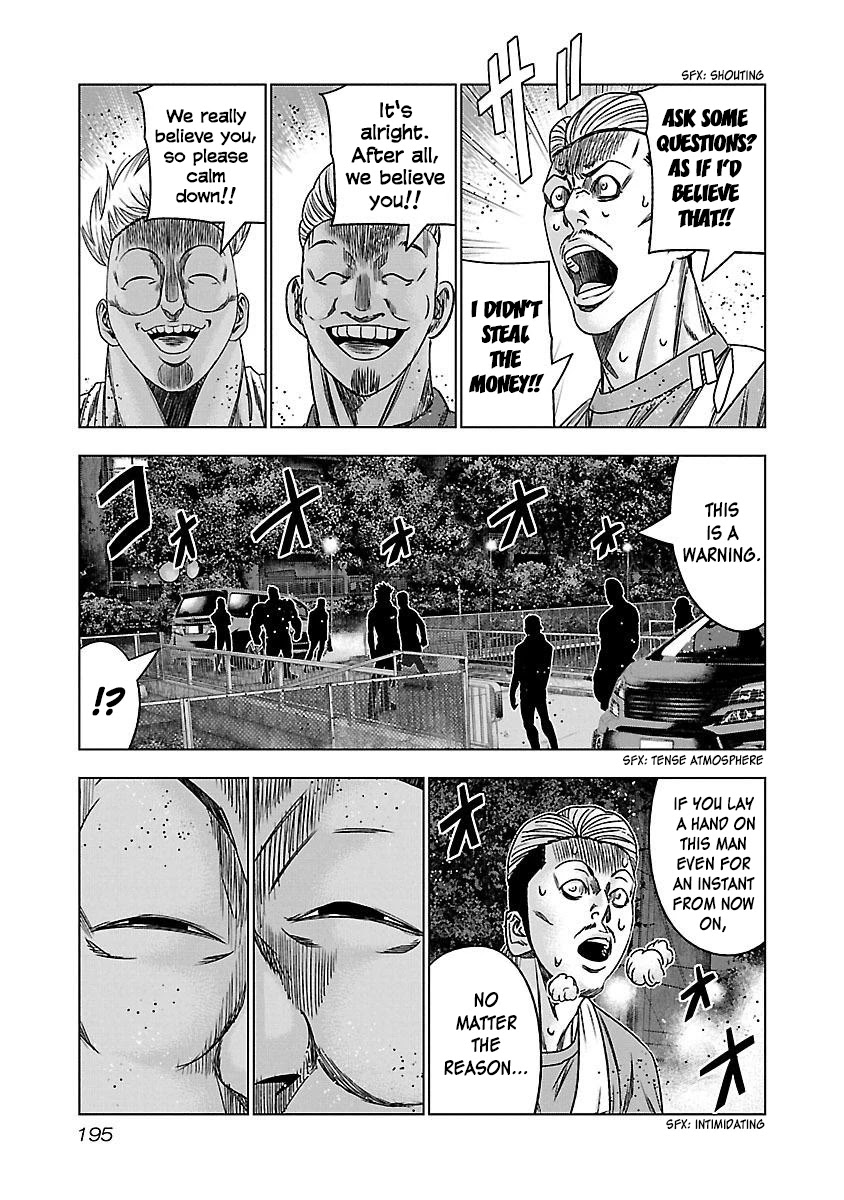Bouncer Chapter 37 page 36 - Chapter 37