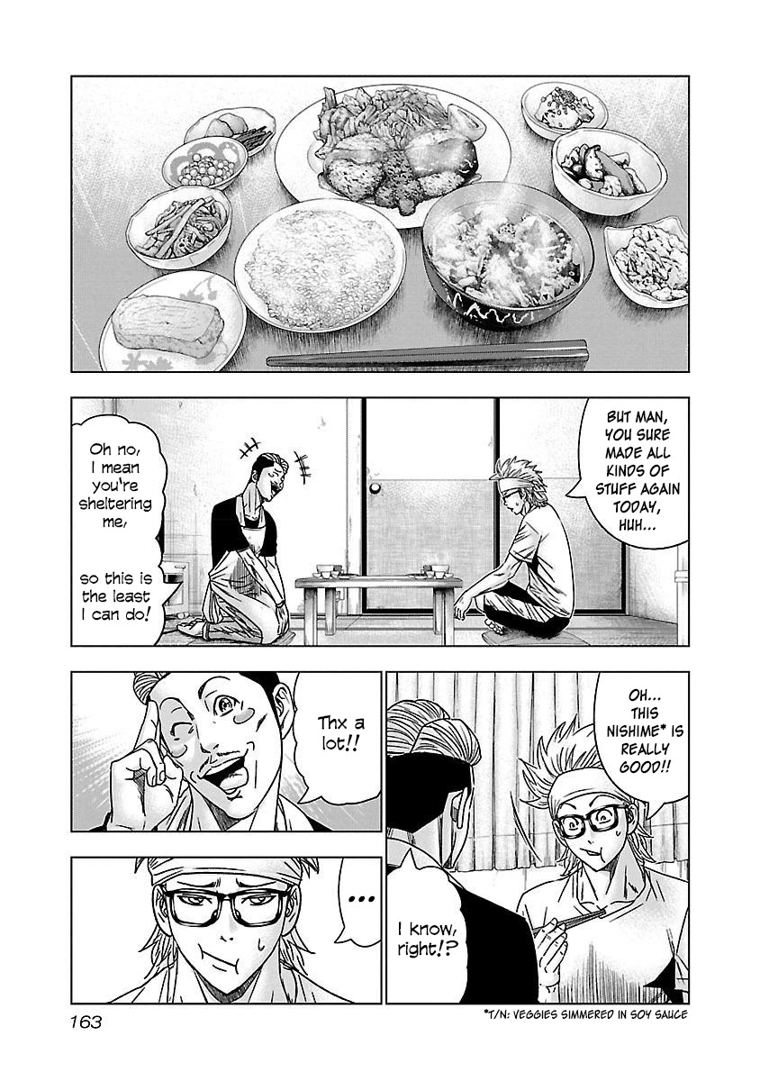 Bouncer Chapter 37 page 4 - Chapter 37