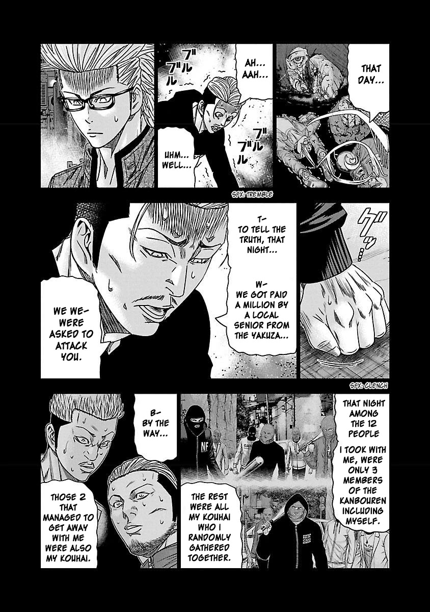 Bouncer Chapter 37 page 6 - Chapter 37