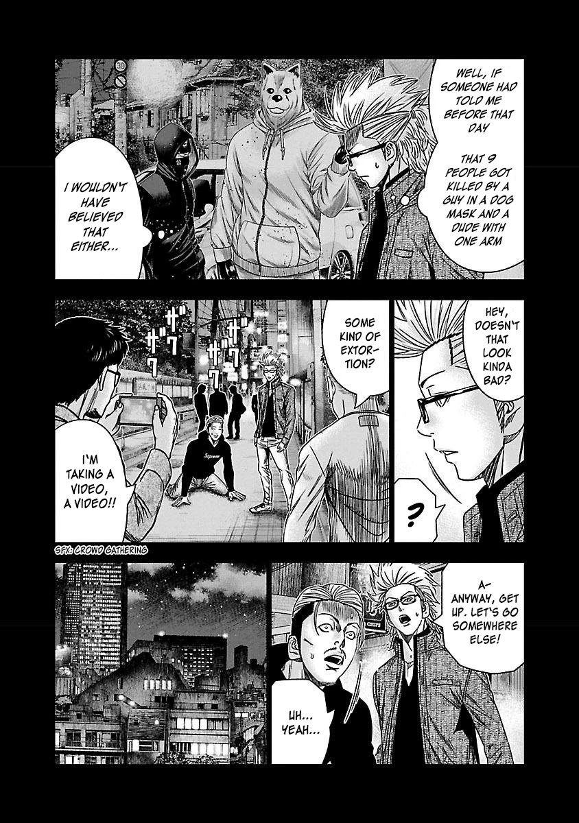 Bouncer Chapter 37 page 8 - Chapter 37