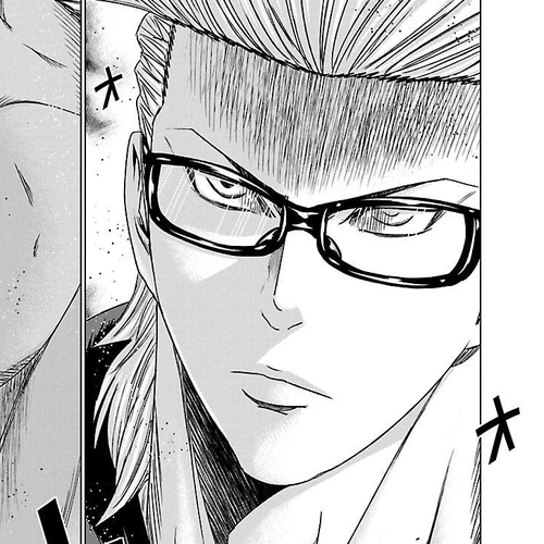 Bouncer Chapter 37 cover