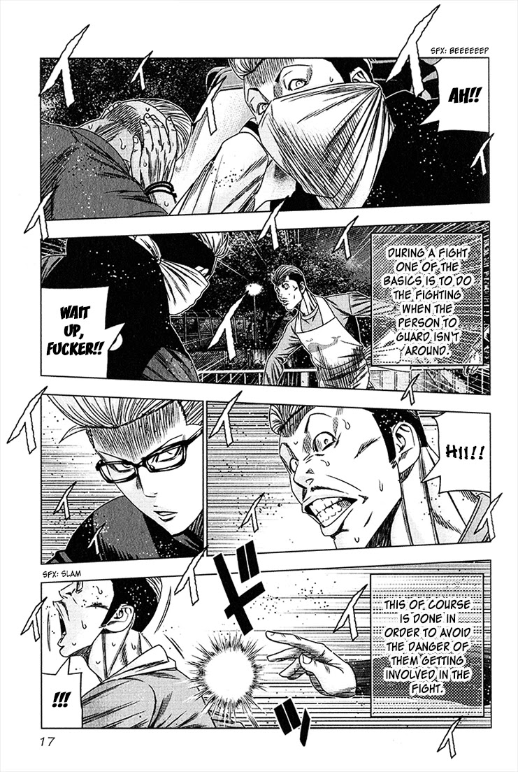 Bouncer Chapter 38 page 16 - Chapter 38