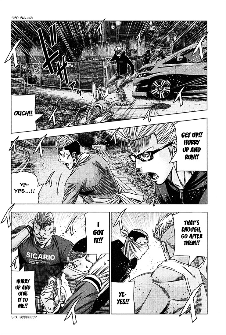 Bouncer Chapter 38 page 17 - Chapter 38