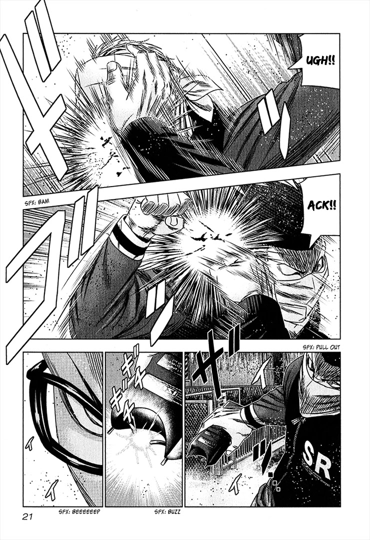 Bouncer Chapter 38 page 20 - Chapter 38