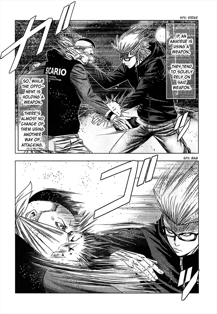 Bouncer Chapter 38 page 21 - Chapter 38