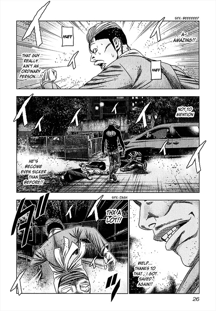 Bouncer Chapter 38 page 24 - Chapter 38