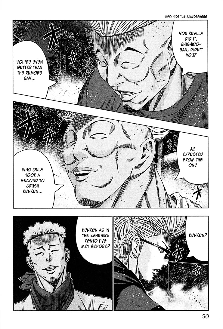 Bouncer Chapter 38 page 27 - Chapter 38