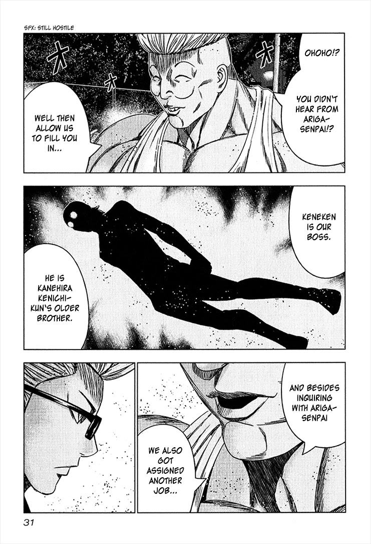 Bouncer Chapter 38 page 28 - Chapter 38