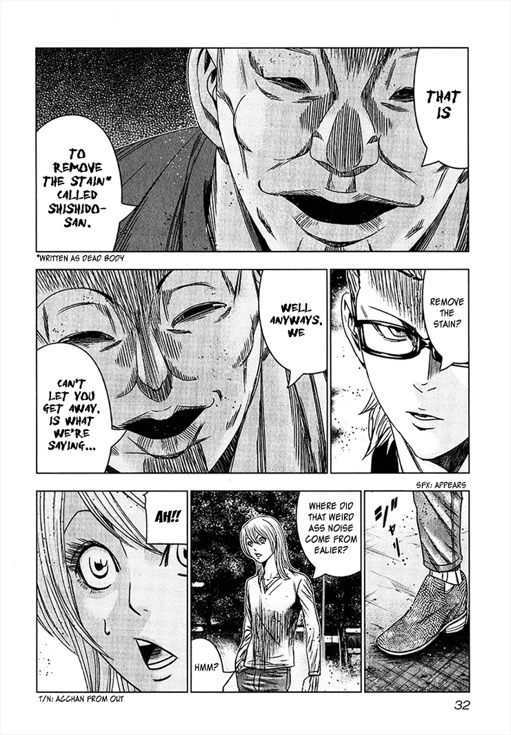 Bouncer Chapter 38 page 29 - Chapter 38