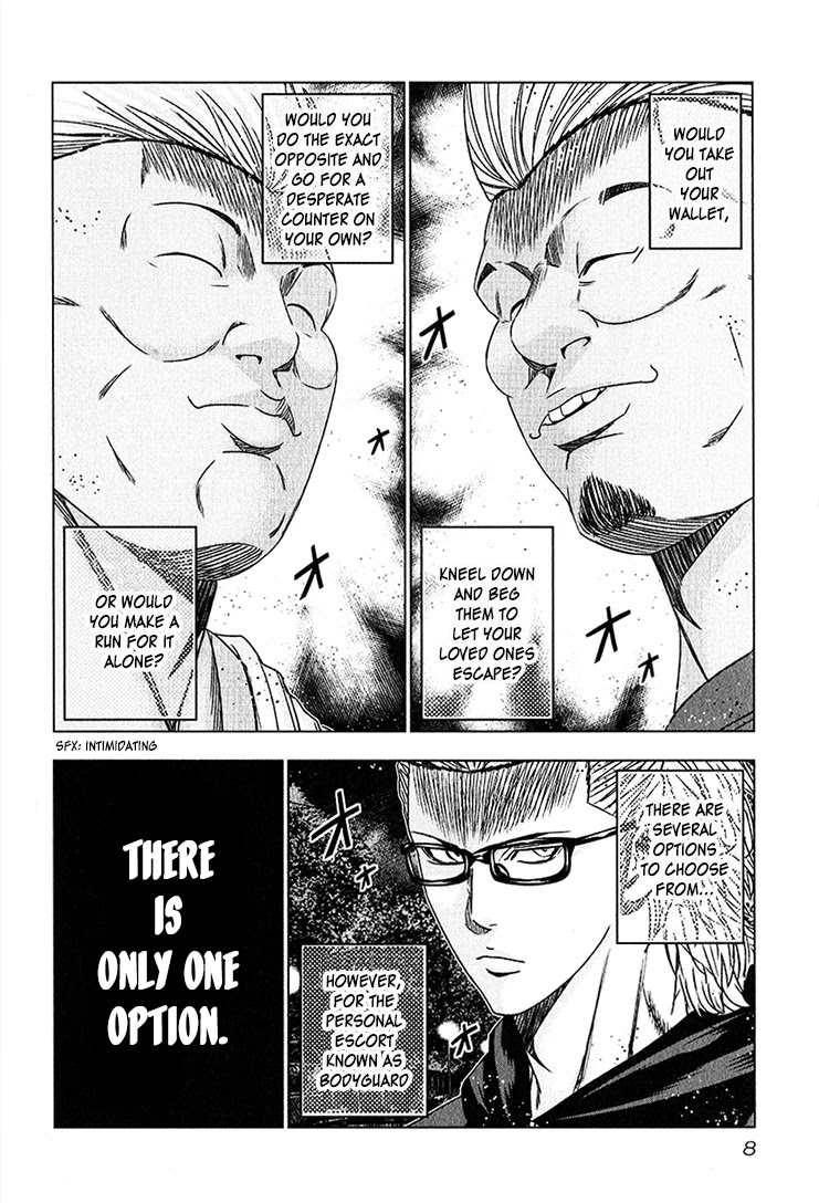 Bouncer Chapter 38 page 7 - Chapter 38