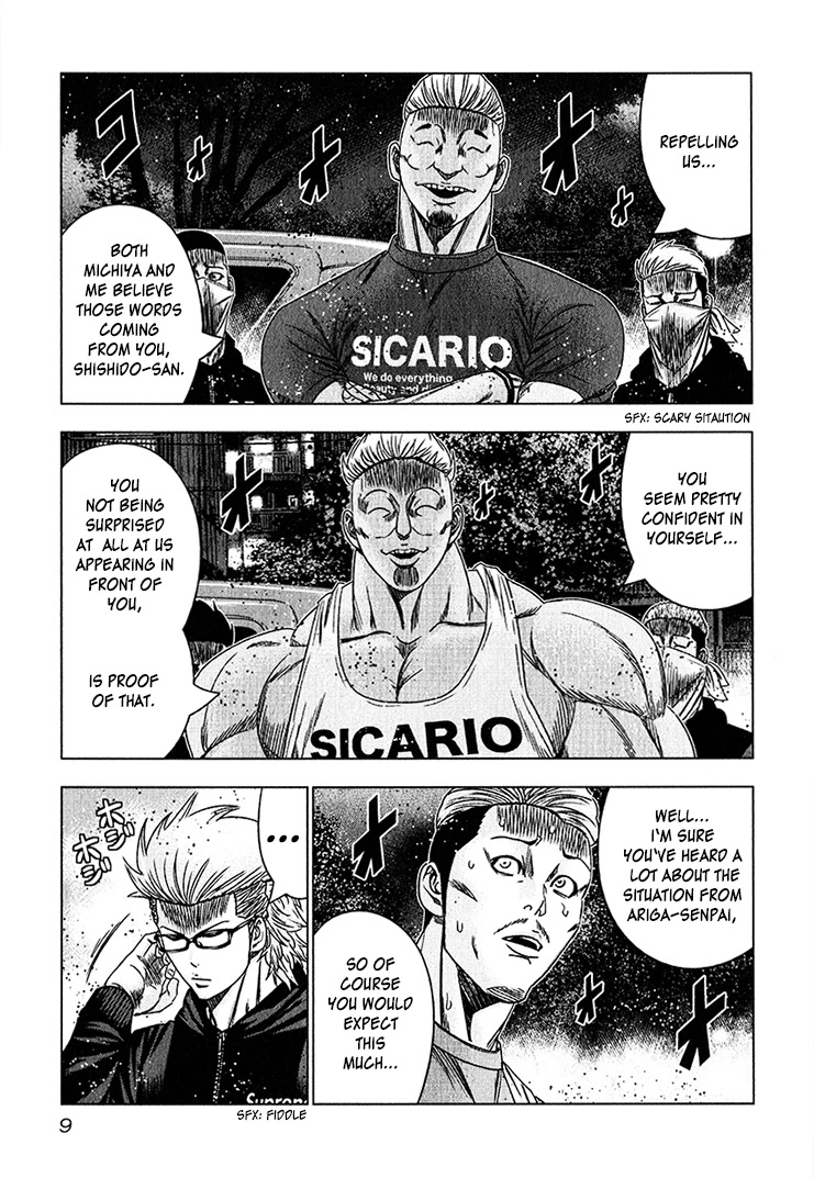 Bouncer Chapter 38 page 8 - Chapter 38