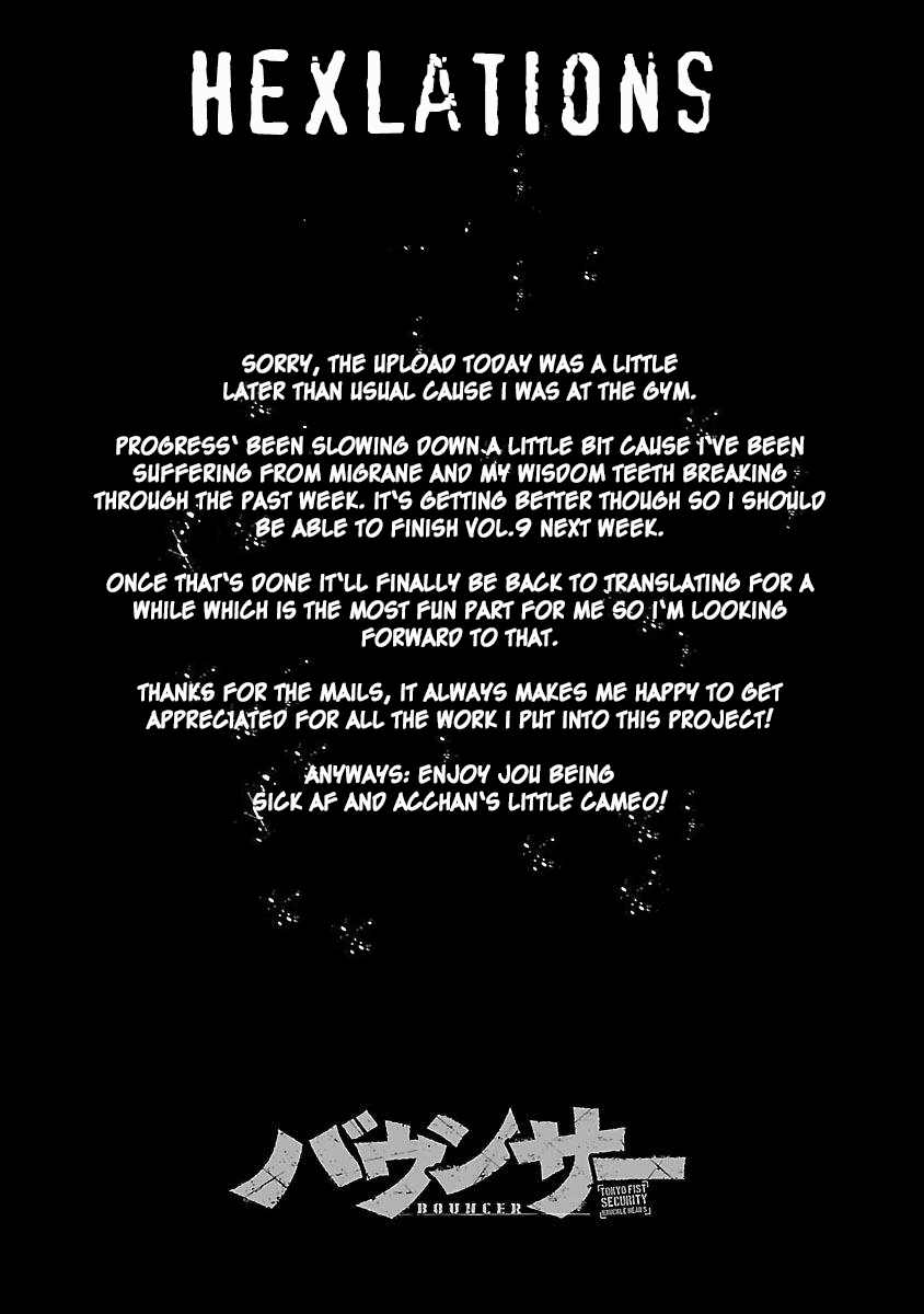 Bouncer Chapter 39 page 1 - Chapter 39