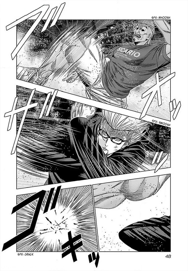 Bouncer Chapter 39 page 11 - Chapter 39