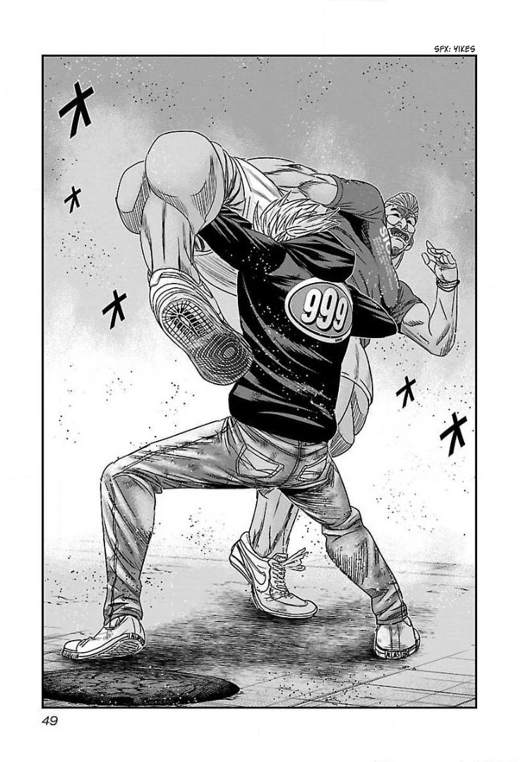 Bouncer Chapter 39 page 12 - Chapter 39