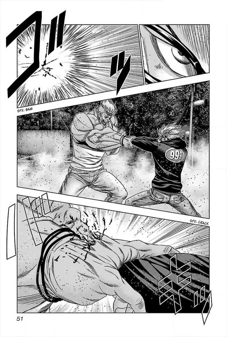 Bouncer Chapter 39 page 14 - Chapter 39