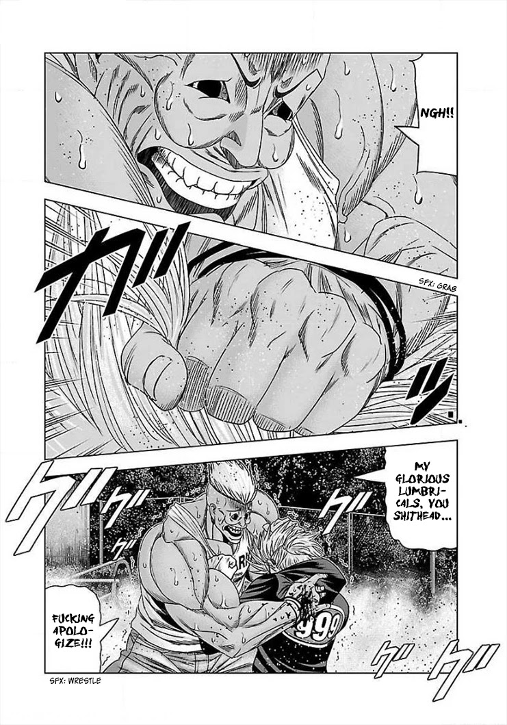 Bouncer Chapter 39 page 15 - Chapter 39