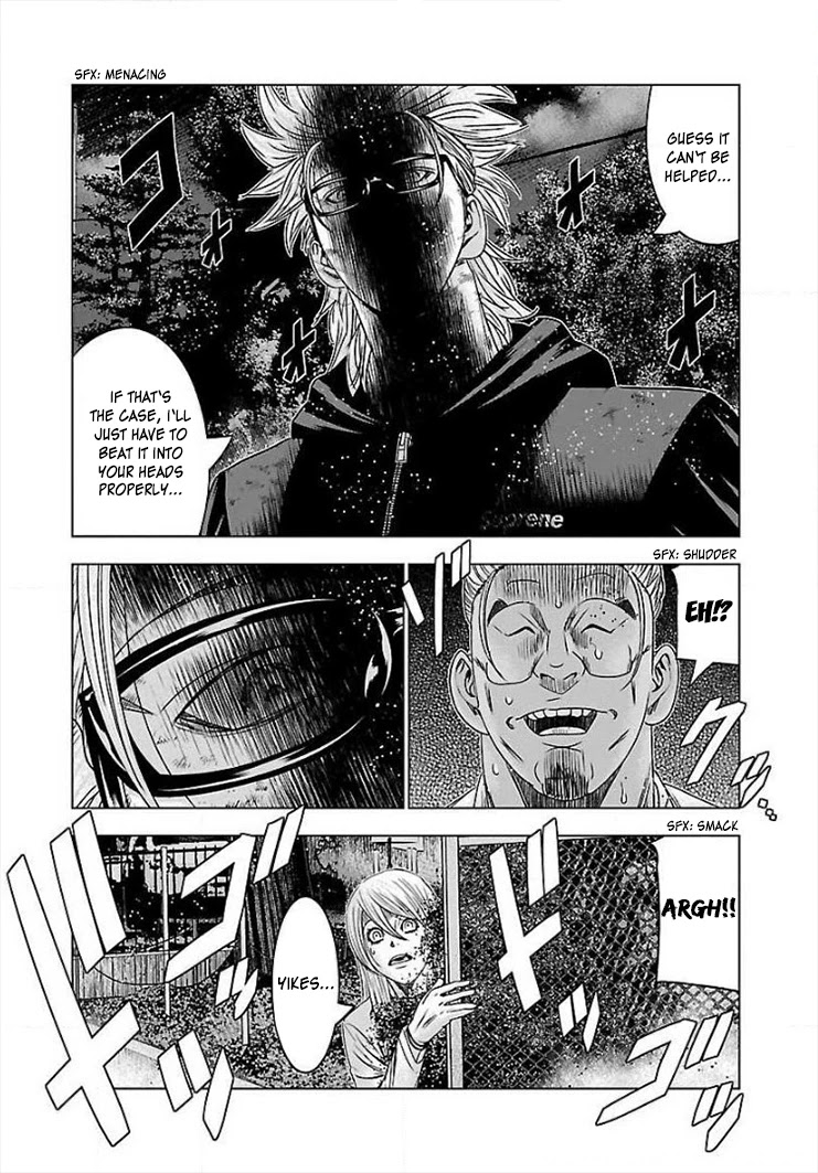 Bouncer Chapter 39 page 23 - Chapter 39