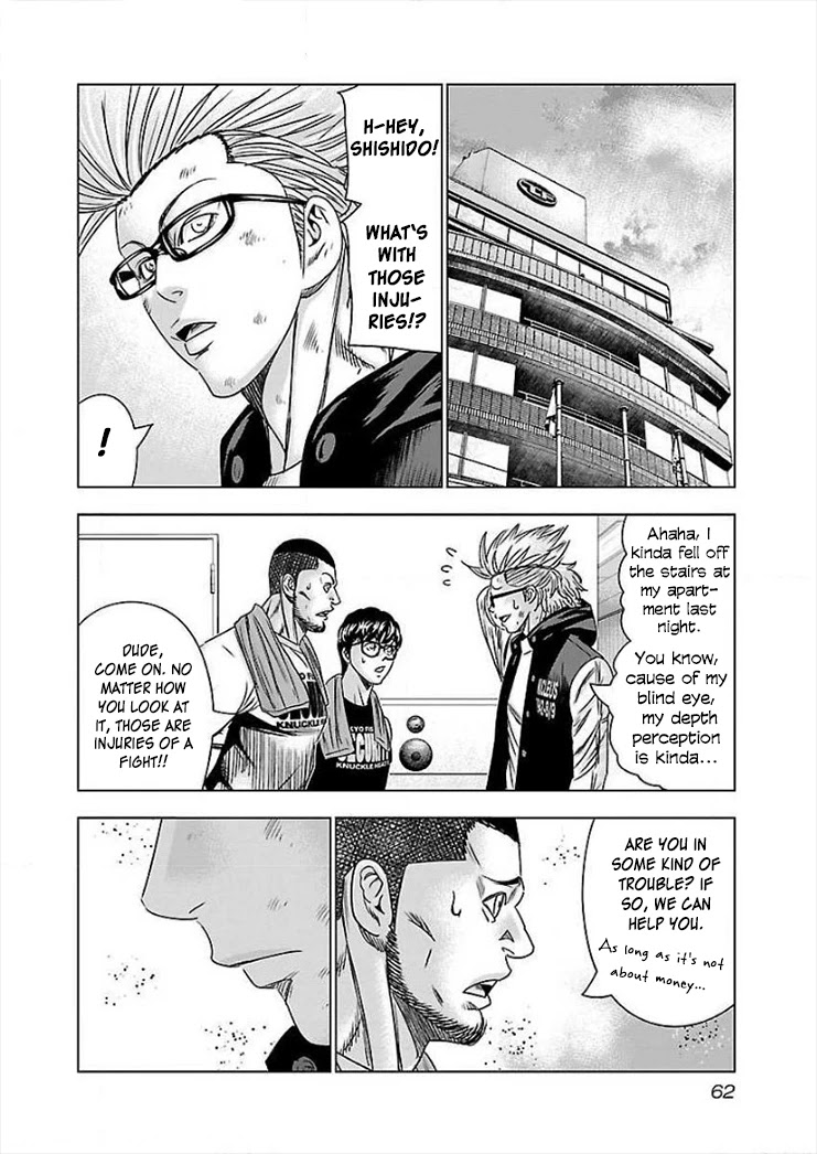 Bouncer Chapter 39 page 24 - Chapter 39