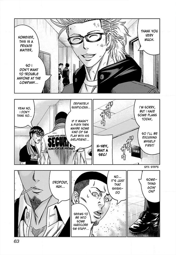 Bouncer Chapter 39 page 25 - Chapter 39