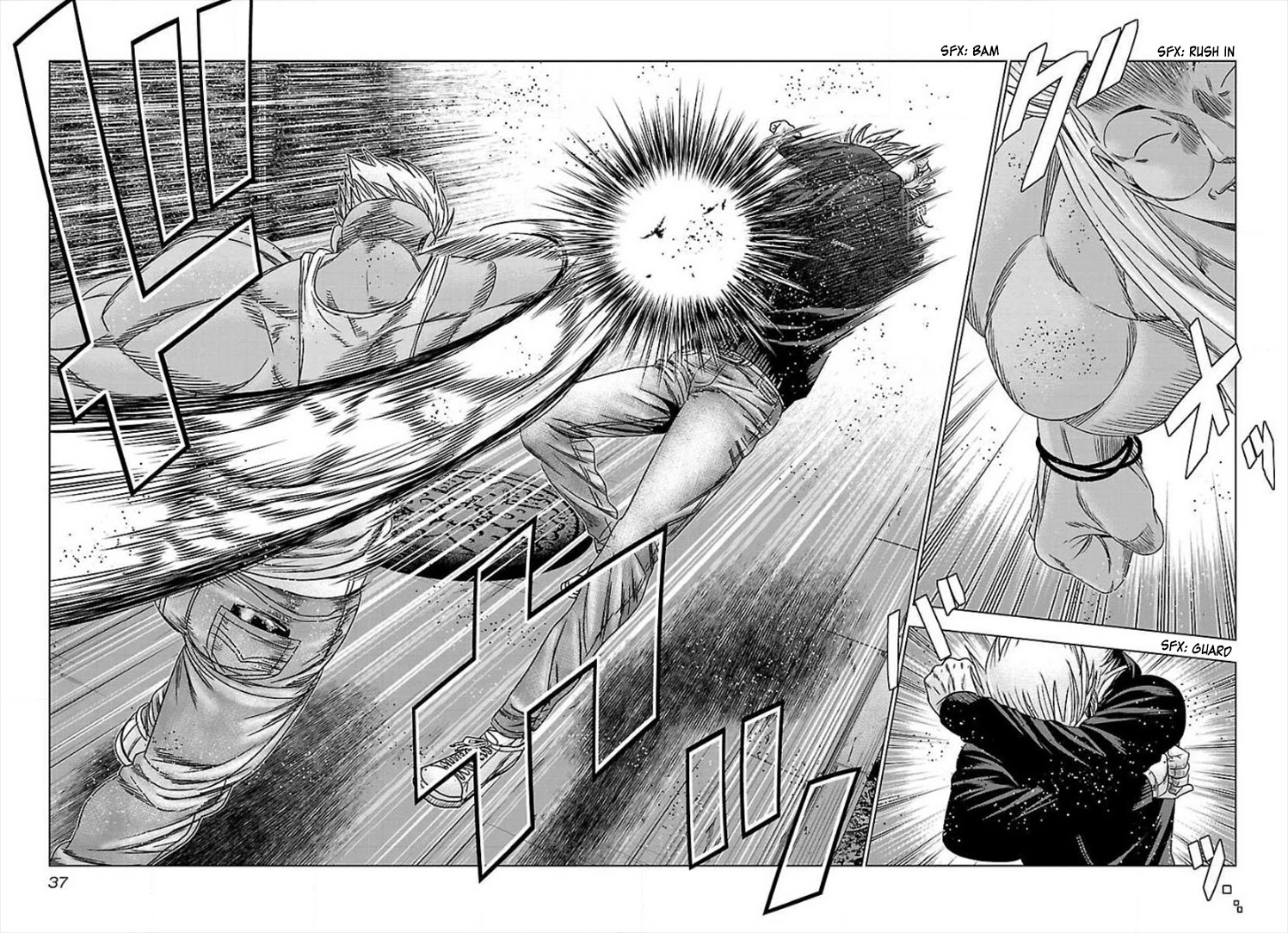 Bouncer Chapter 39 page 3 - Chapter 39