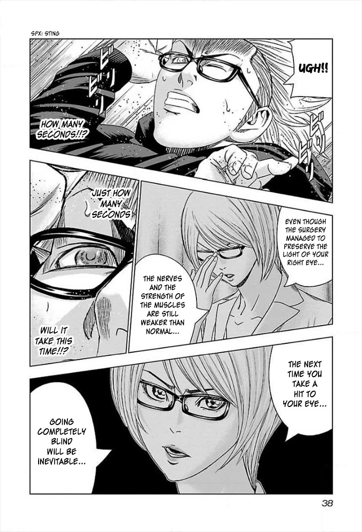 Bouncer Chapter 39 page 4 - Chapter 39