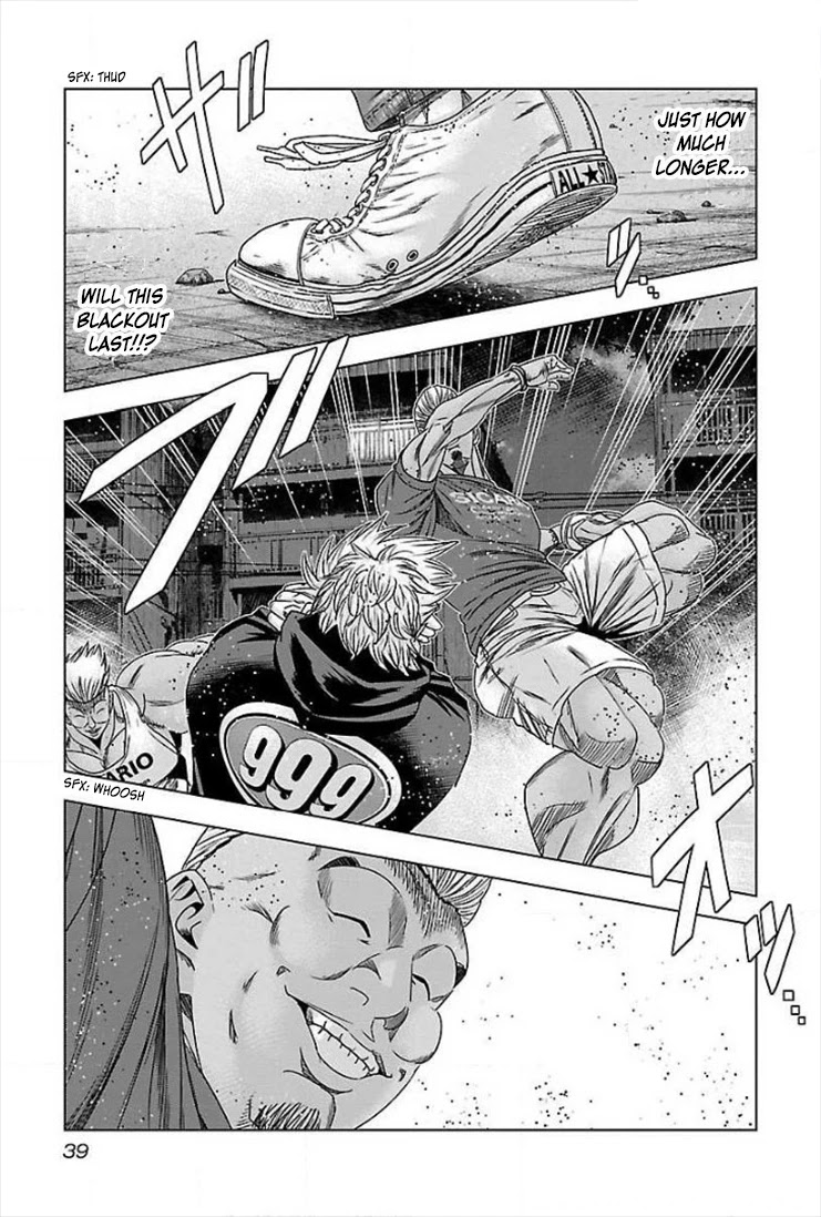 Bouncer Chapter 39 page 5 - Chapter 39