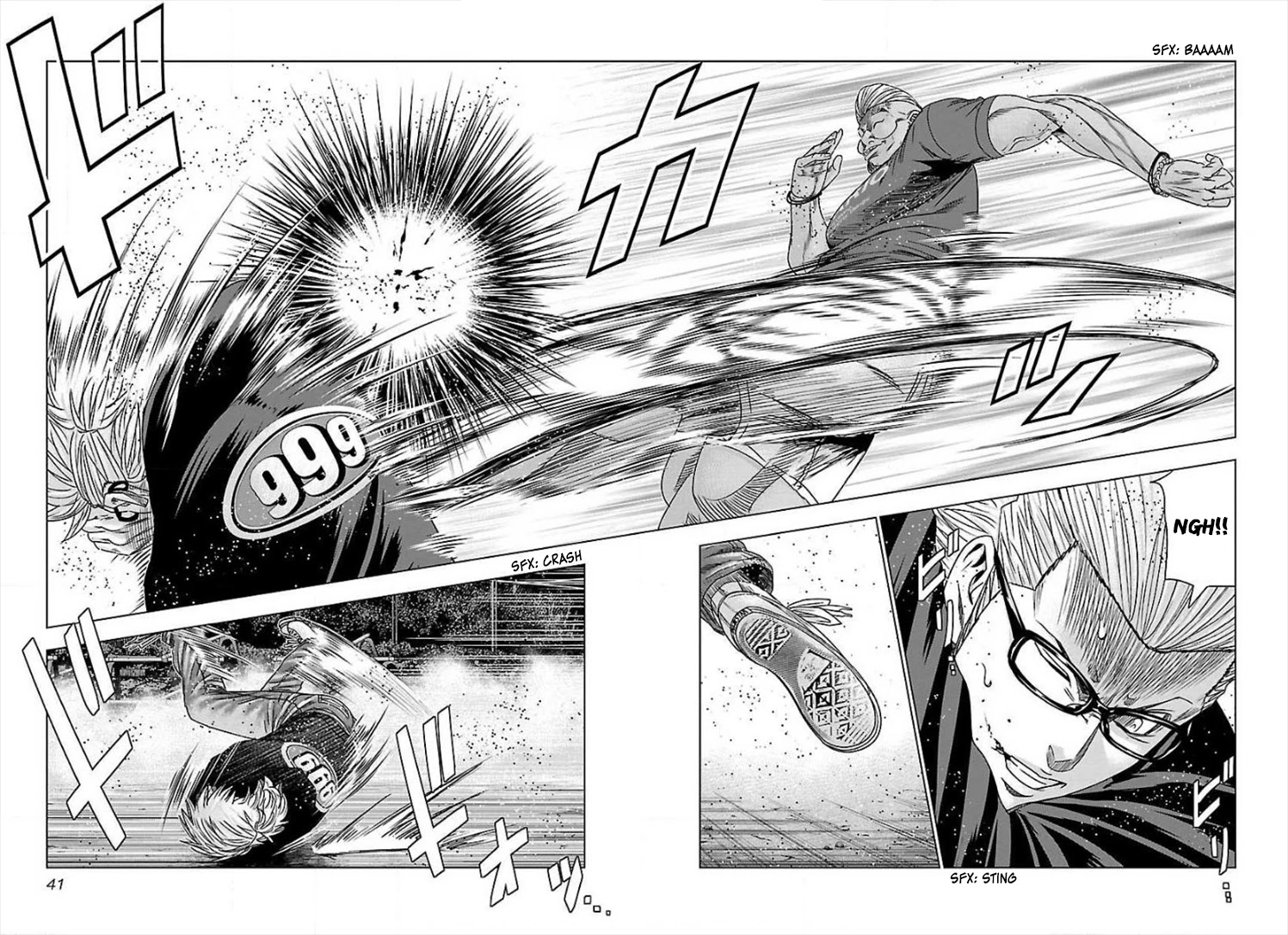 Bouncer Chapter 39 page 6 - Chapter 39