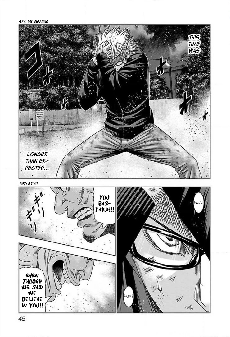 Bouncer Chapter 39 page 9 - Chapter 39