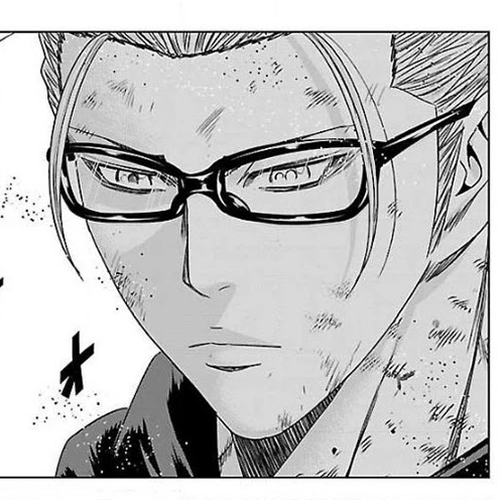 Bouncer Chapter 39 cover