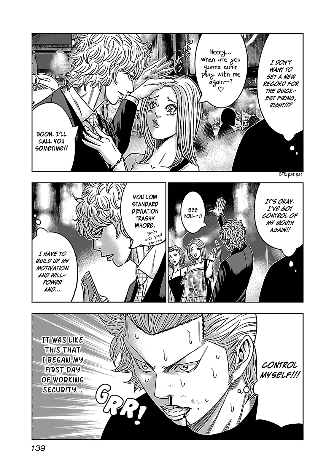 Bouncer Chapter 4 page 25 - Chapter 4