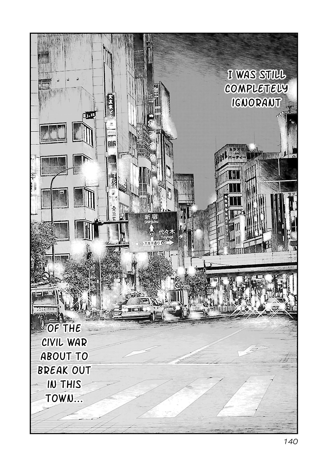 Bouncer Chapter 4 page 26 - Chapter 4