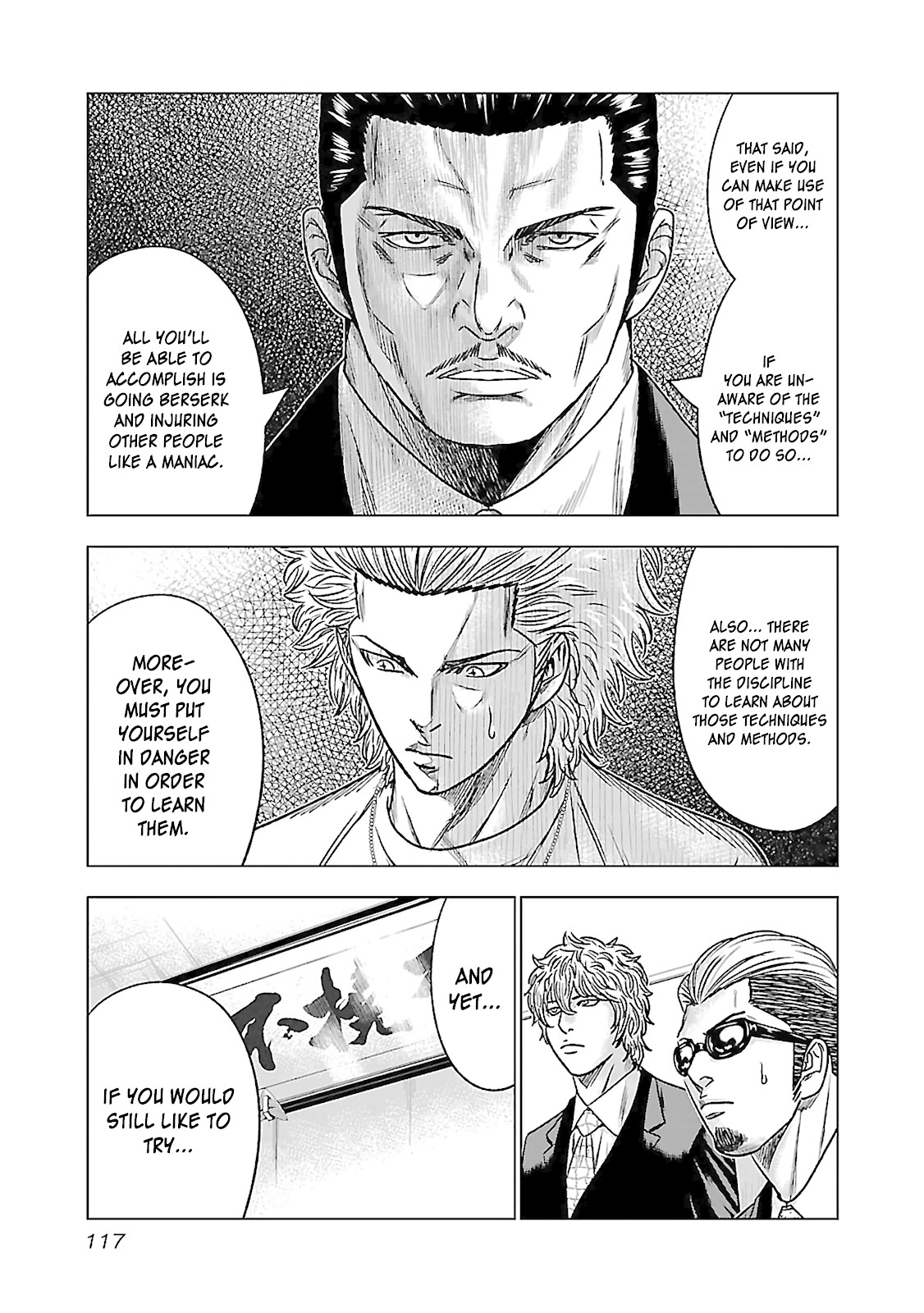 Bouncer Chapter 4 page 6 - Chapter 4