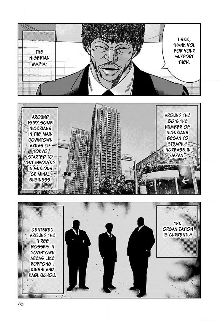 Bouncer Chapter 40 page 10 - Chapter 40