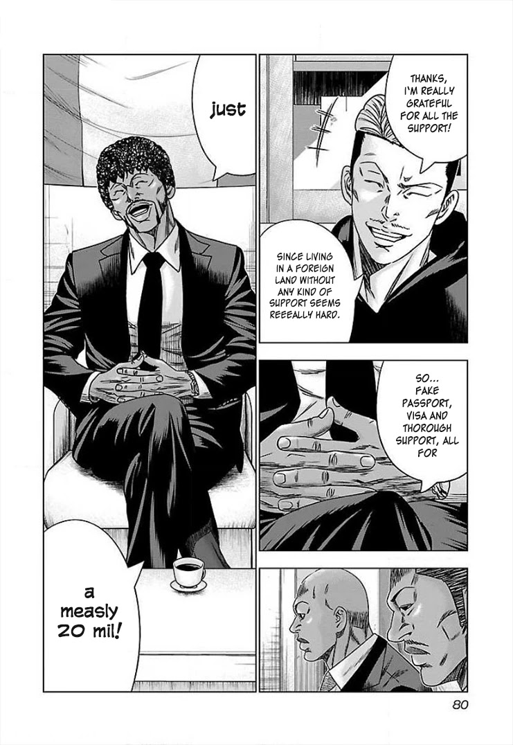 Bouncer Chapter 40 page 15 - Chapter 40