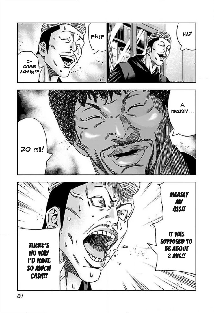 Bouncer Chapter 40 page 16 - Chapter 40