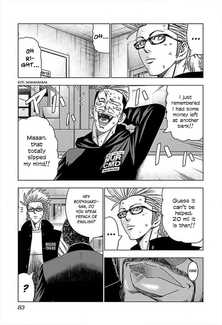 Bouncer Chapter 40 page 18 - Chapter 40