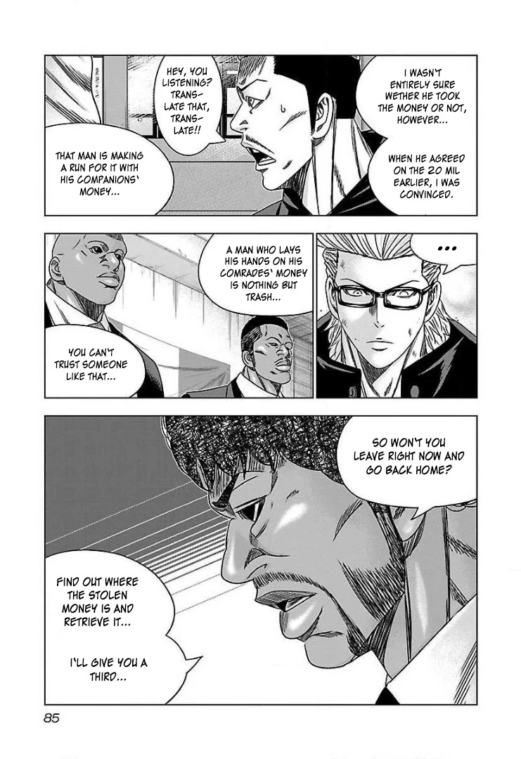 Bouncer Chapter 40 page 20 - Chapter 40