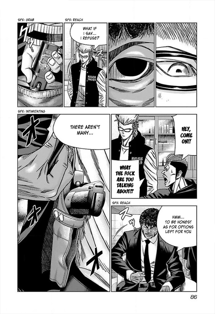 Bouncer Chapter 40 page 21 - Chapter 40