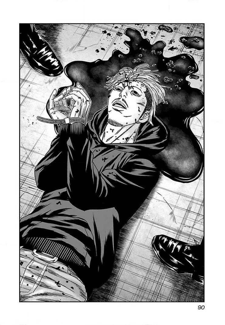 Bouncer Chapter 40 page 25 - Chapter 40