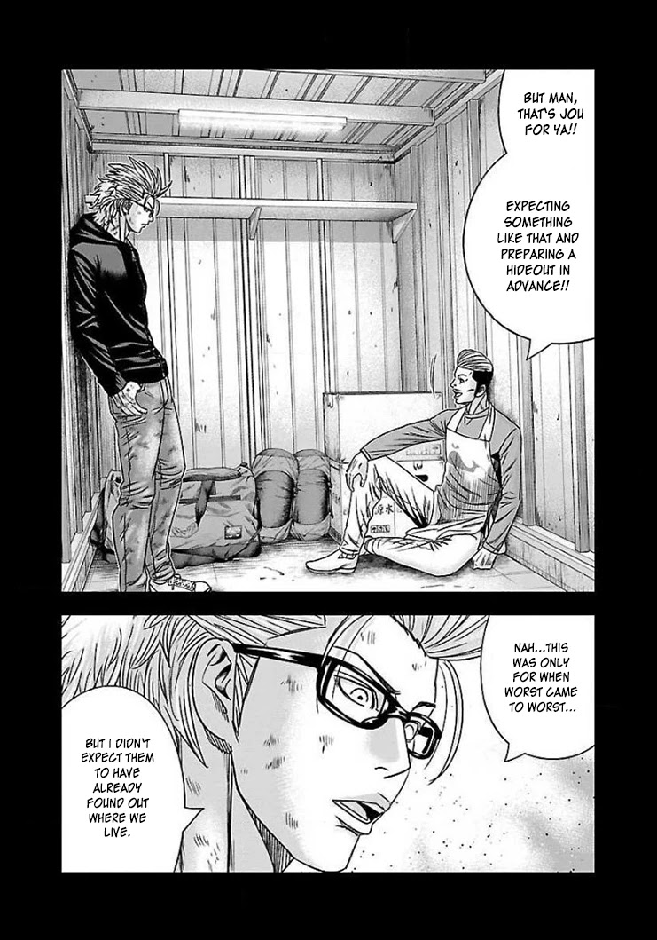 Bouncer Chapter 40 page 3 - Chapter 40