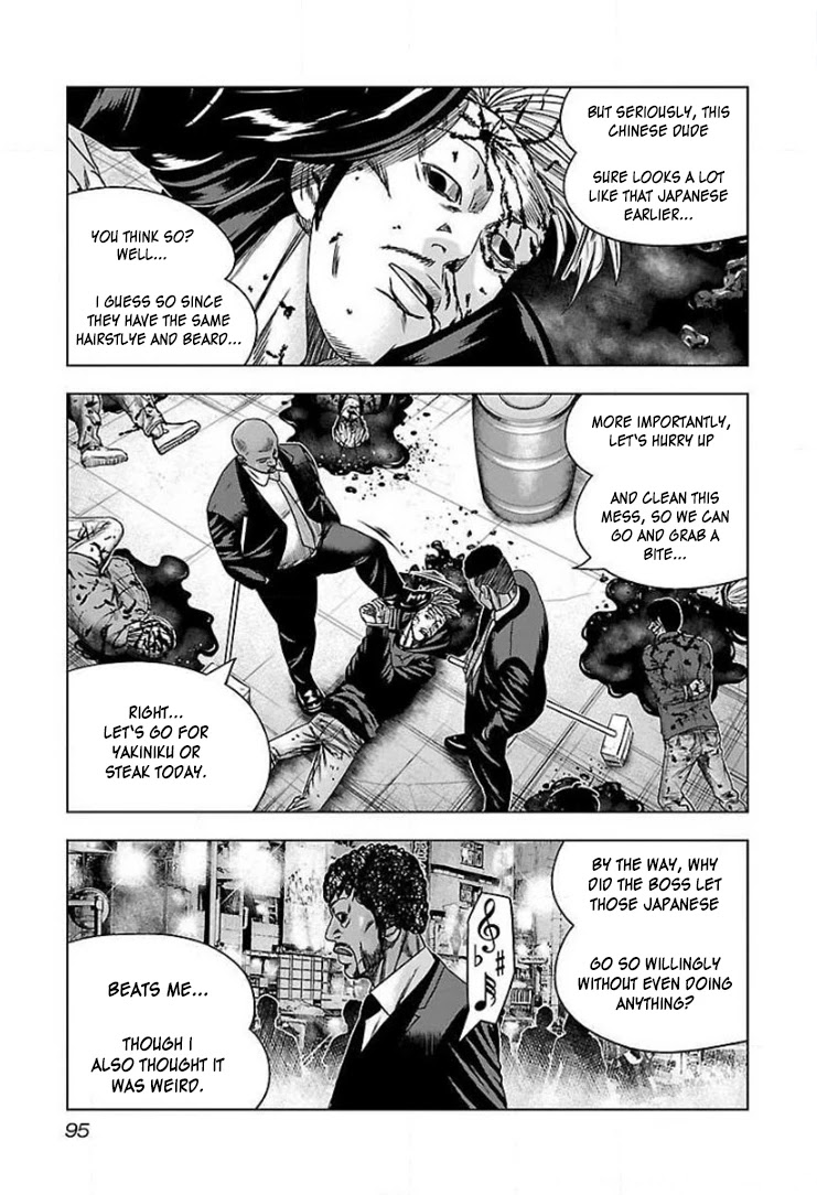 Bouncer Chapter 40 page 30 - Chapter 40