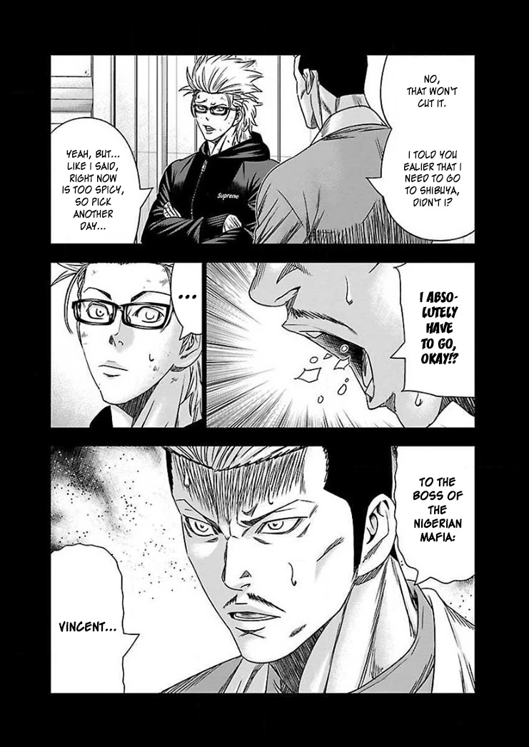 Bouncer Chapter 40 page 6 - Chapter 40