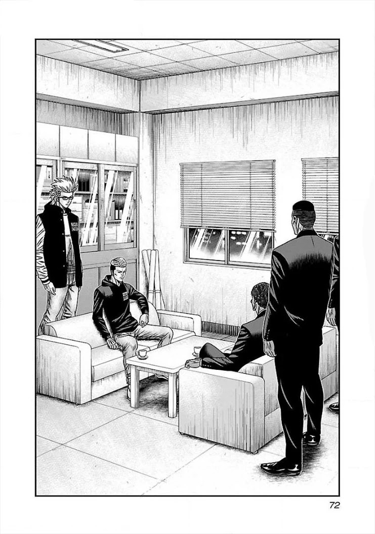 Bouncer Chapter 40 page 7 - Chapter 40