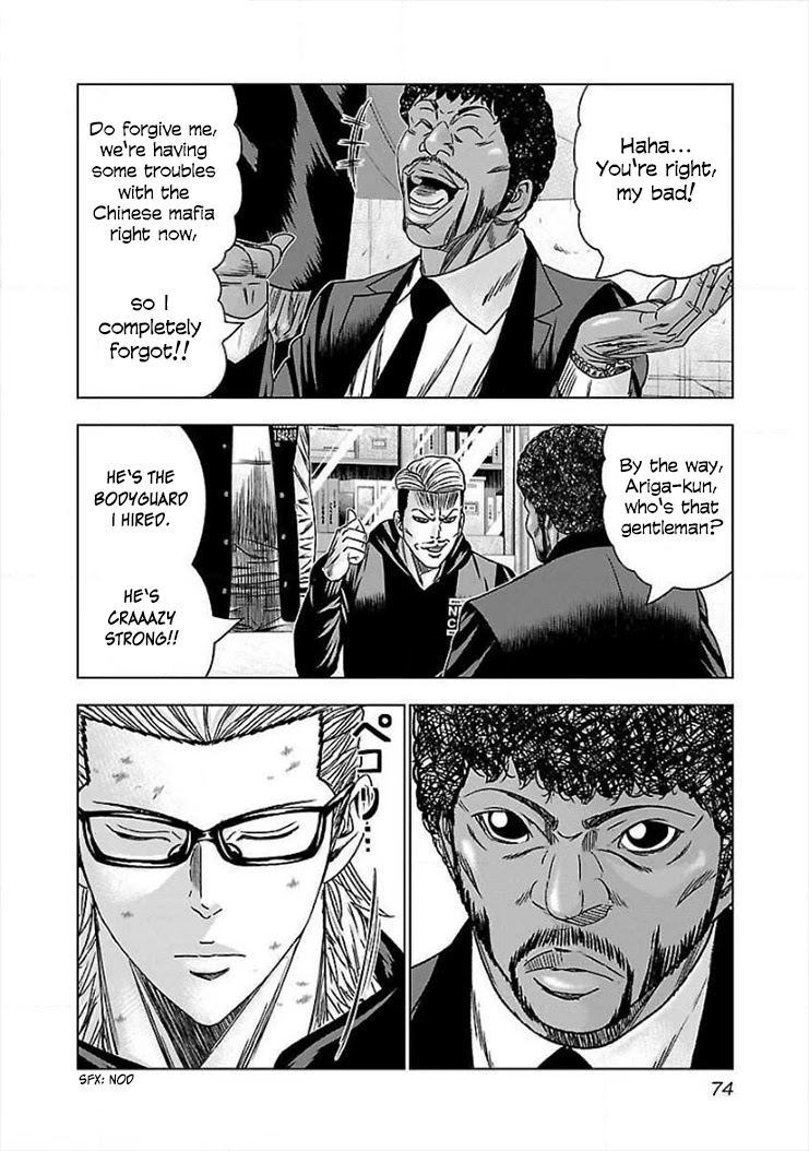 Bouncer Chapter 40 page 9 - Chapter 40