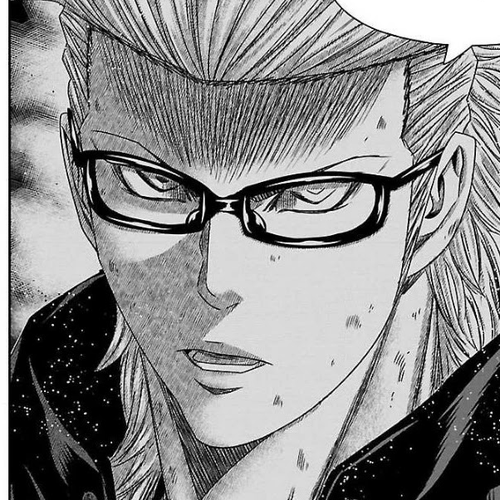 Bouncer Chapter 40 cover