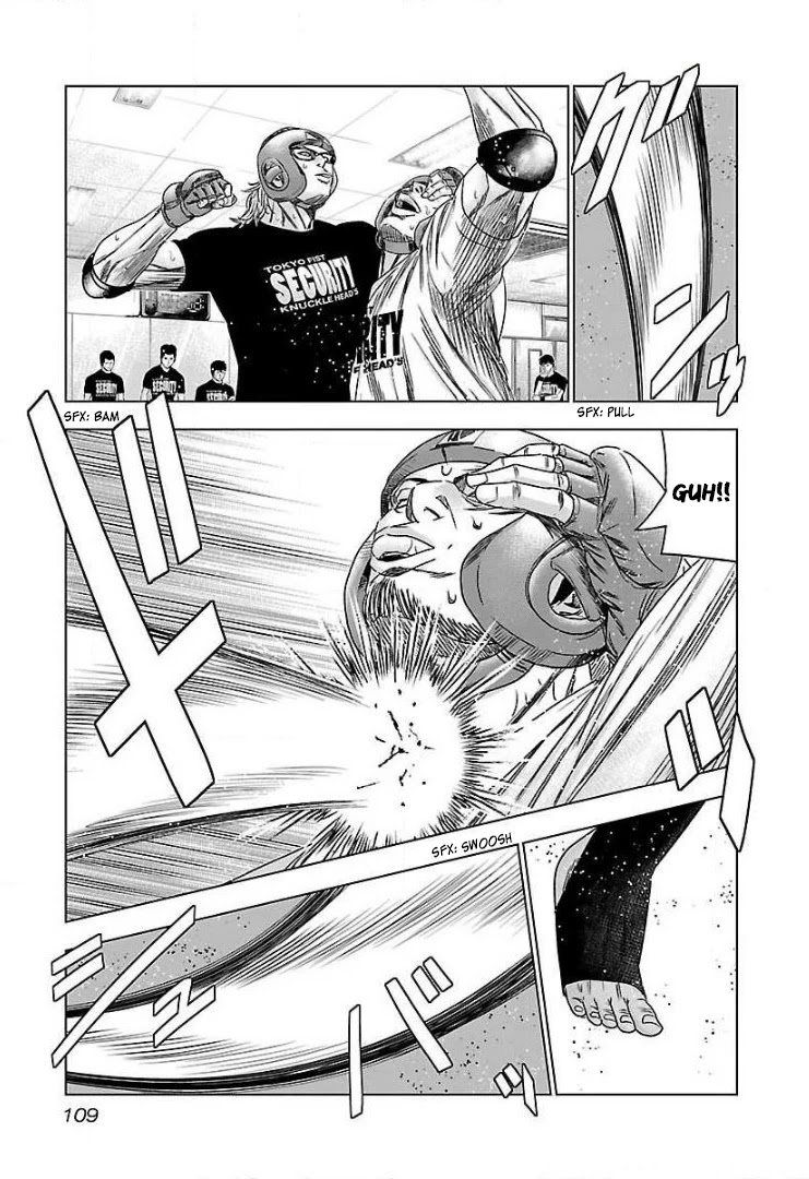 Bouncer Chapter 41 page 11 - Chapter 41