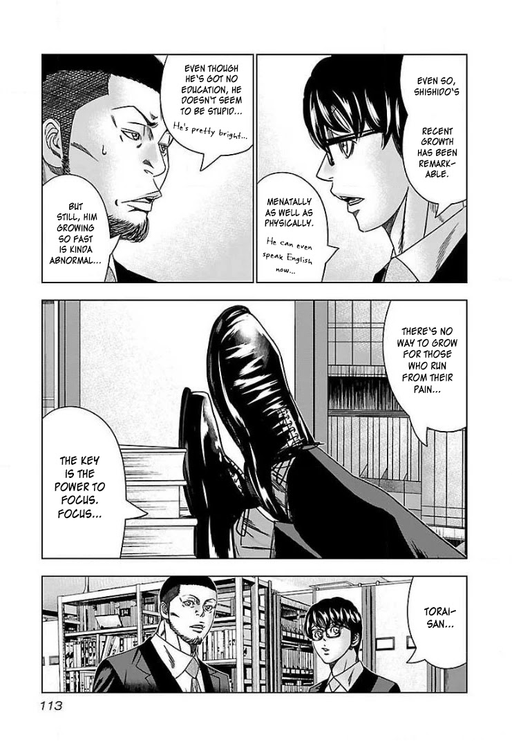 Bouncer Chapter 41 page 14 - Chapter 41