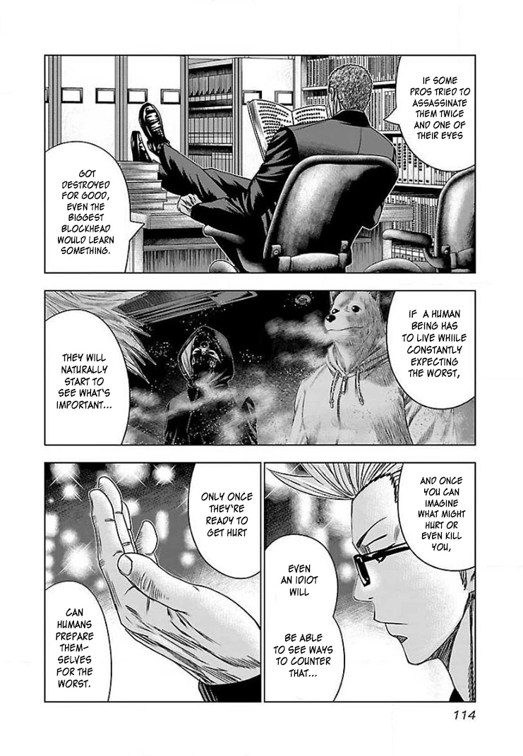 Bouncer Chapter 41 page 15 - Chapter 41