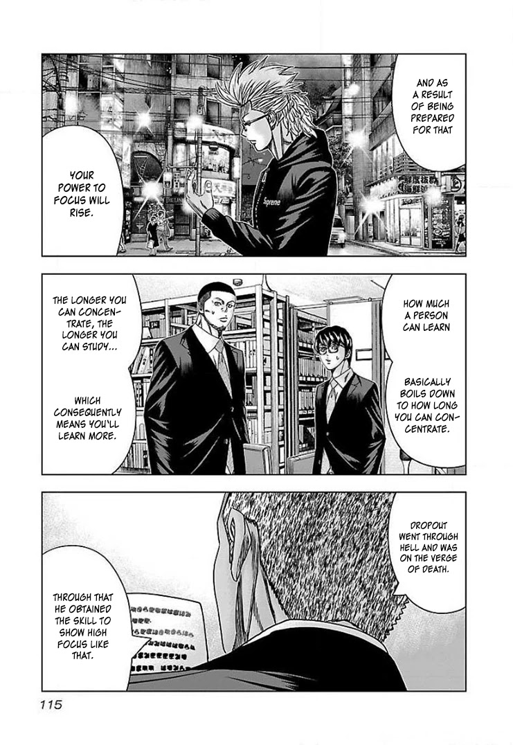 Bouncer Chapter 41 page 16 - Chapter 41